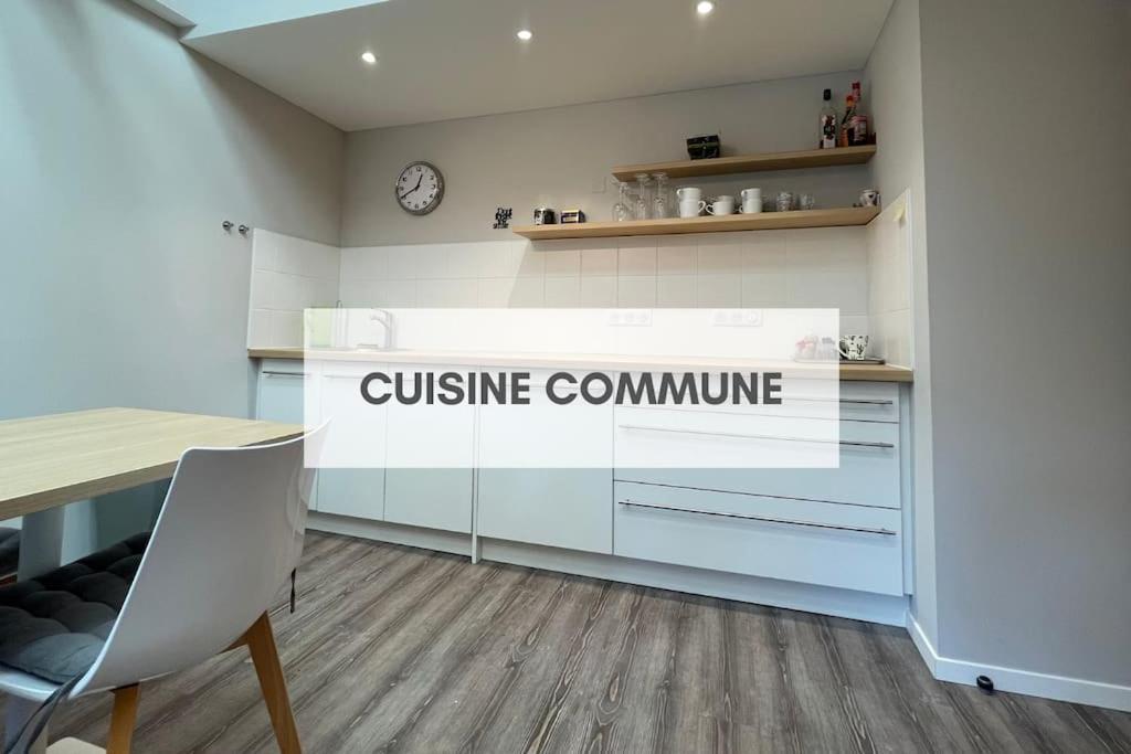 La Taniere De L'ours - L'alcove De L'ours - Cosy 2 Pers Apartment